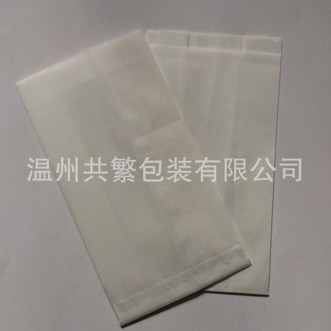 厂家直供食品级白牛皮纸袋 包装食品纸袋