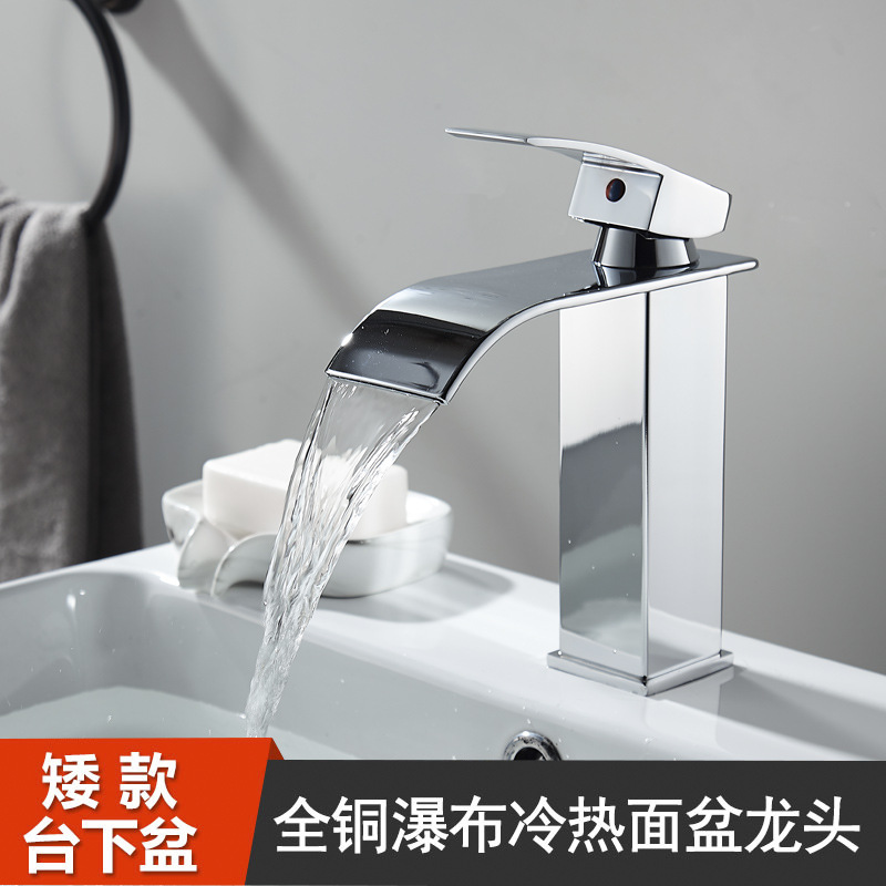 Waterfall negra transfronteriza lavabo grifo LED baño frío y caliente lavabo lavabo sobre encimera lavabo de un solo orificio