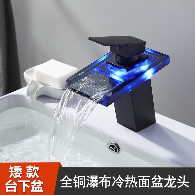 Waterfall negra transfronteriza lavabo grifo LED baño frío y caliente lavabo lavabo sobre encimera lavabo de un solo orificio