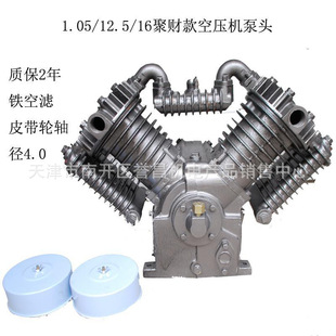 �Չ��C�C�^���^�ĸ�1.05/12.5 16�߉�����^ͨ�ø��^7.5kw