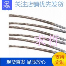 RG316D��Ʒ�|��о������̖����SYV50-2-1ȫ�~��yо��2.5mm��