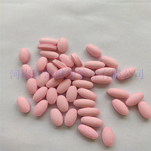 �������Ϻ�����Ƭ�ǹ��S�����Ƭ�׽��ں�ƬĵϠOEM�N�ƴ��ӹ�