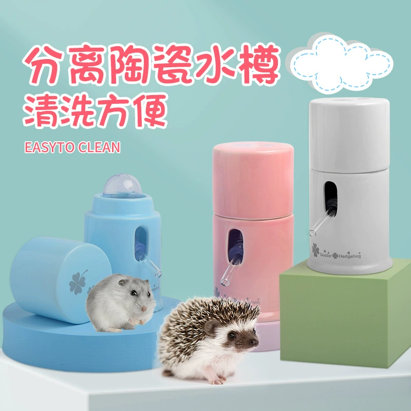 Домашнее животное хомяк Африканский мини-Ежик держатель чайника керамический держатель для бутылки с водой держатель поилки без чайника