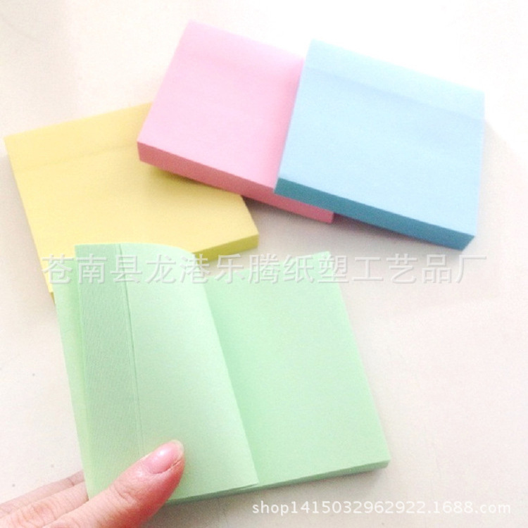 厂家专业便签本 定制创意N次贴 记事贴 便利贴加logo批发