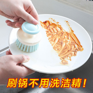 ��մ�͏N����̨�坍ˢ ����ˢ���������ȥ����ϴ��ˢ�ˢ��