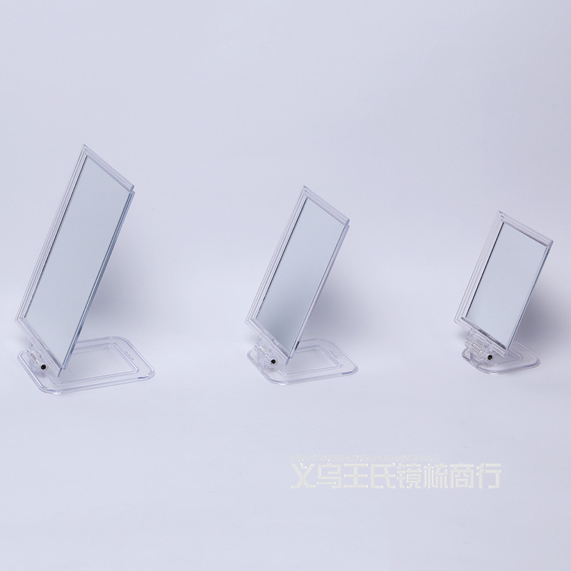 跨境新款全新塑料镜子 单面长方形台镜 家居宿舍卫浴用品镜子批发