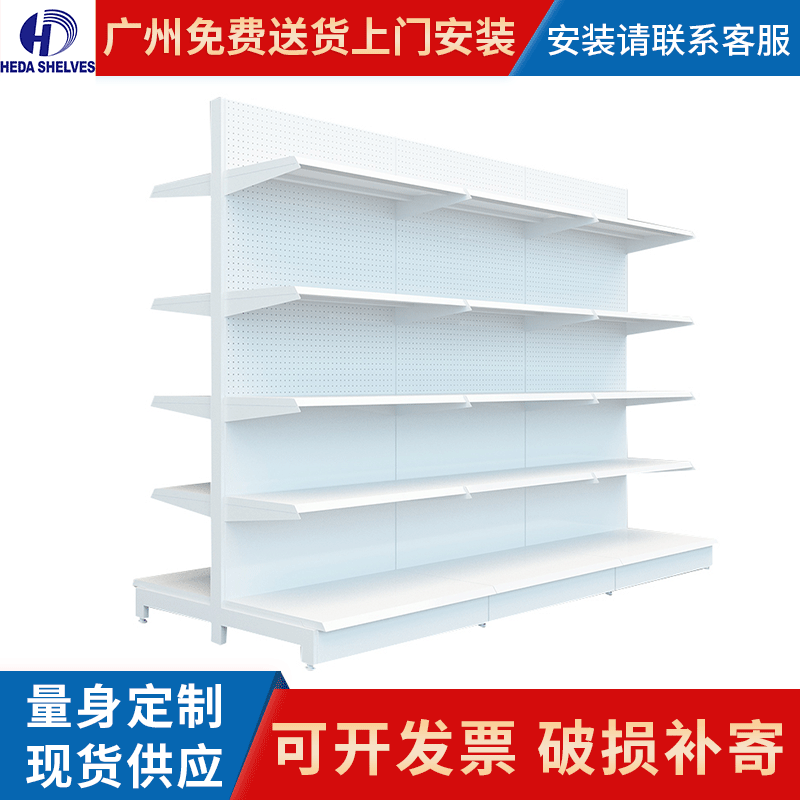 仓储货架双面零食母婴玩具置物架商超便利店仓库批发商用高承重