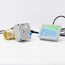 6�ַ�©ˮ���o��   �S�~΢�̓�ͨ늄��y©ˮ�Ԅӈ���DN20