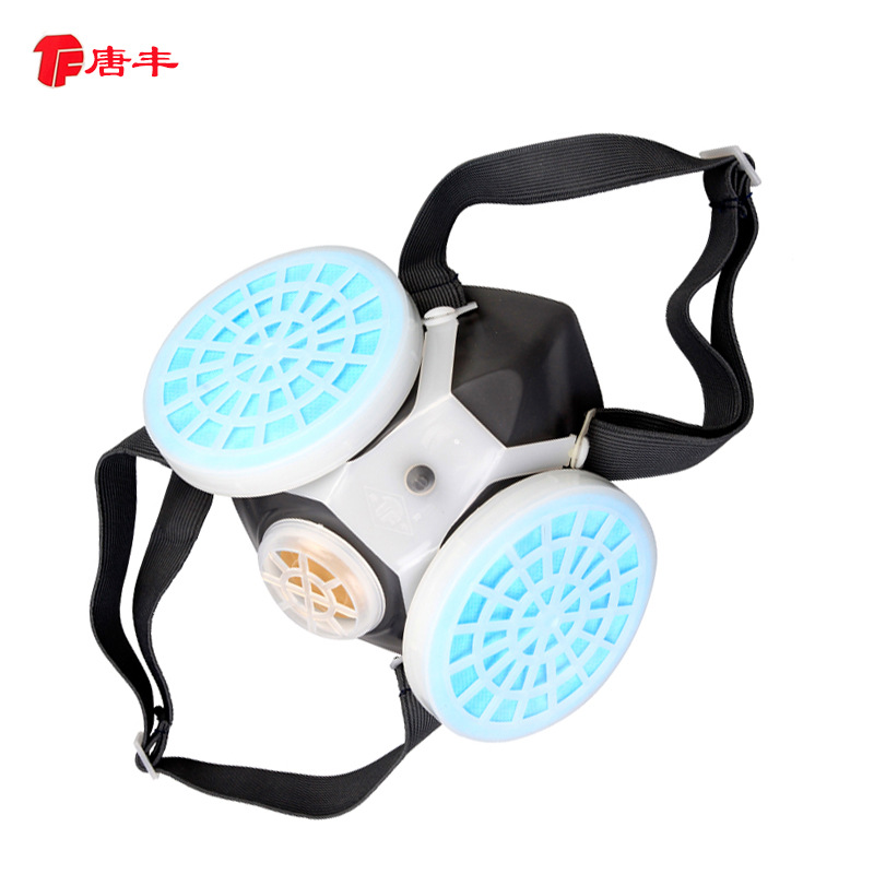 唐丰 TF-0701防尘口罩防工业粉尘劳保口罩