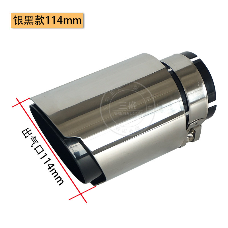 실버 블랙 114mm
