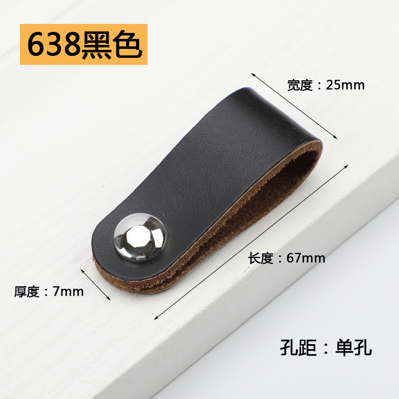 Pilar mango bolso color nórdico cajones armario puerta marrón negro cuero suave moda pequeña manija