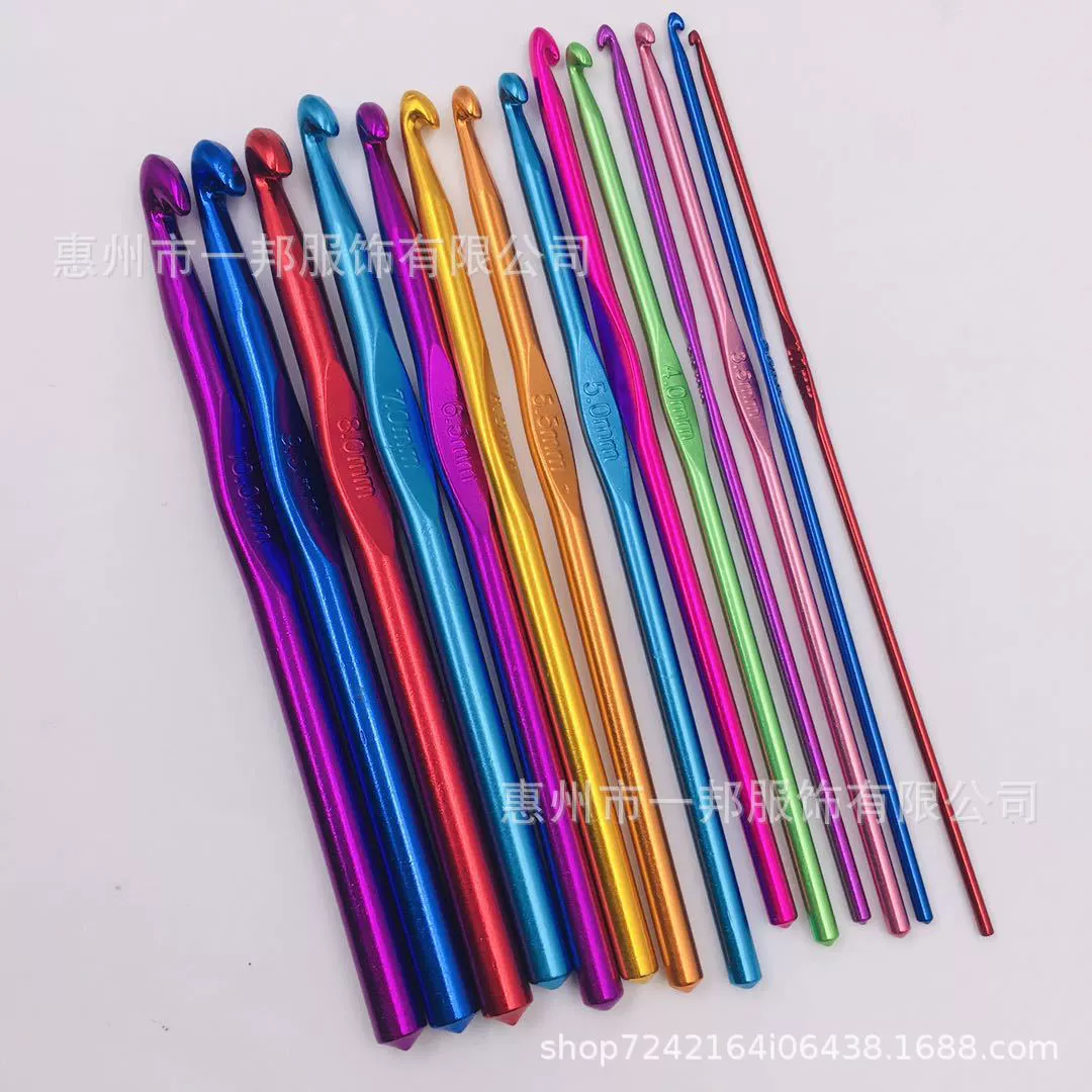 Завод прямой цветной глинозем один вязание крючком DIY вязание крючком костюм