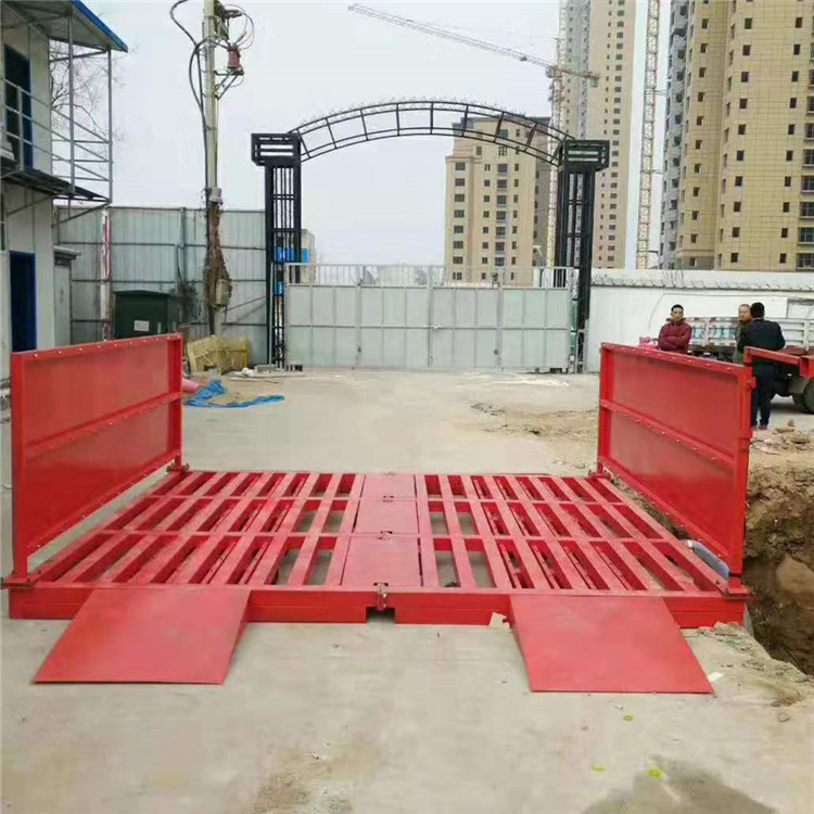 山东厂家全自动建筑工地洗轮机大型车辆清洗机洗车机平台