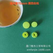 ����POM�ĺϿ� �������b���� ���� �냺���o�� T8 1513���