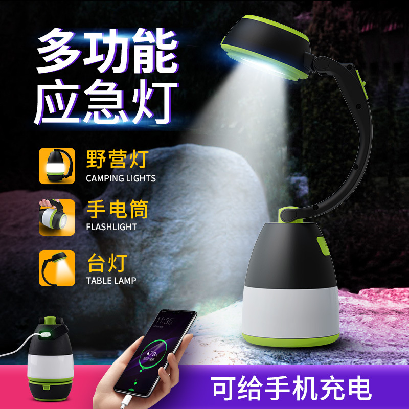 Wilder Super brillante tienda de campaña luz LED recargable linterna de emergencia iluminación al aire libre Luz de falla de energía del hogar