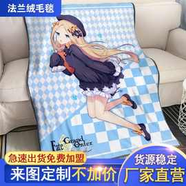 跨境动漫周边毯子数码印花法兰绒毛毯加厚办公毯空调毯午睡毯批发