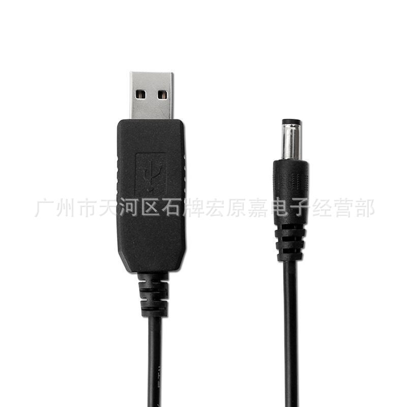 USB a DC5.5/3,5mm router óptico gato línea de refuerzo 5V a 9V12V cable de carga