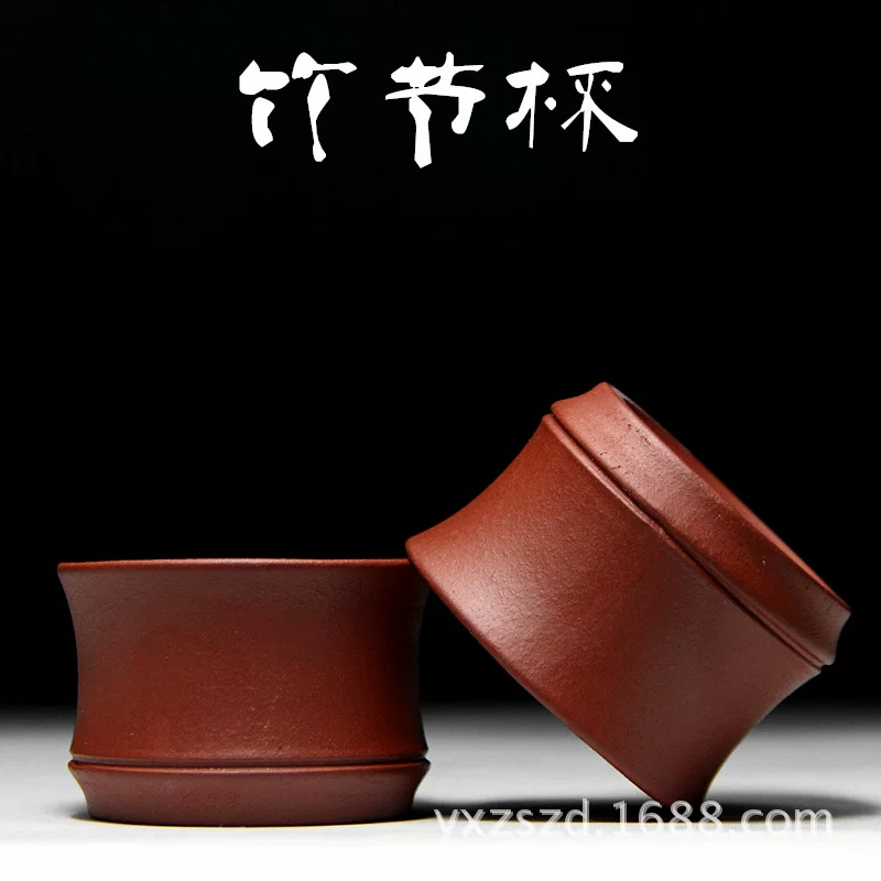 Оптовая продажа чашки из исиндзи посуды Яйшан Цзыша Cup Bamboo Fine Pin Cup 30 мл персональная чашка многокрасовая опционально производители напрямую и смешанные партии
