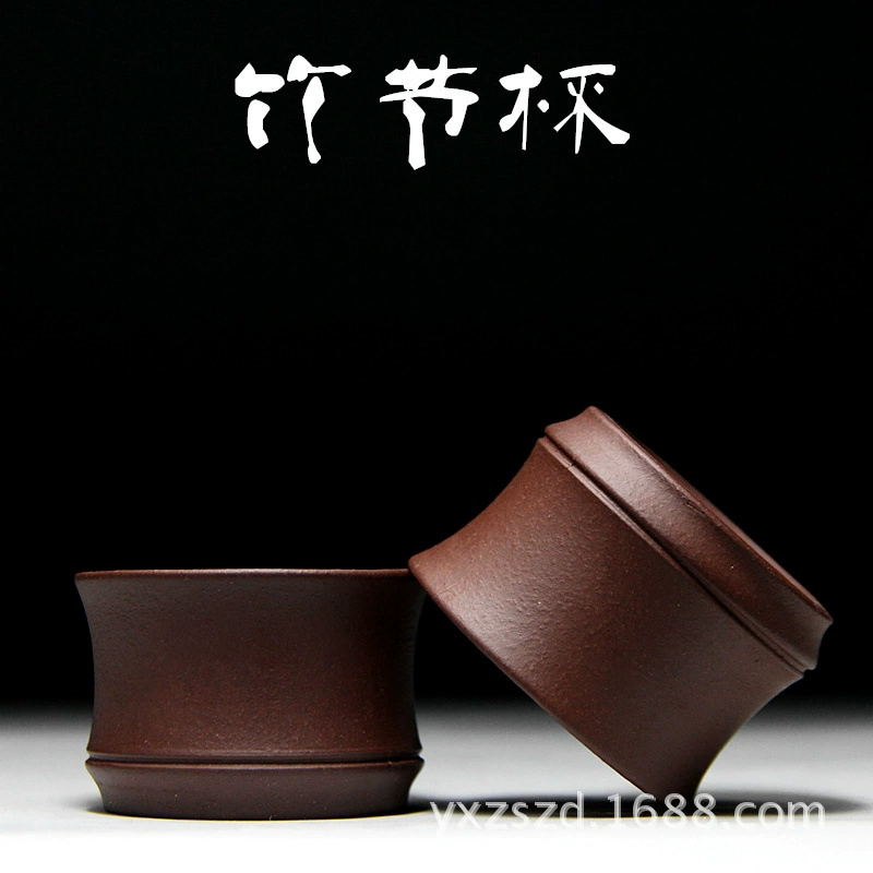 Оптовая продажа чашки из исиндзи посуды Яйшан Цзыша Cup Bamboo Fine Pin Cup 30 мл персональная чашка многокрасовая опционально производители напрямую и смешанные партии