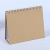 8 inch/21*17CM8 inch kraft paper
