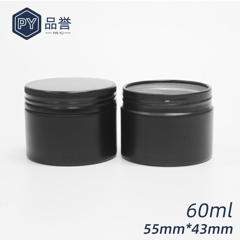 60ml雅黑铝盒 茶叶发蜡发膏碎发膏黑色铝盒 55*43*0.5mm批发铝罐