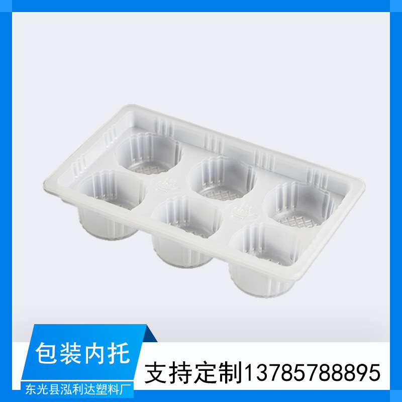 现货供应 一次性食品托 托盘点心 半成品饼子 厂家