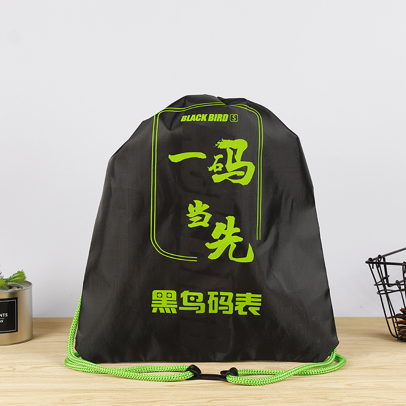 210D涤纶束口袋抽绳袋运动赛事背包袋防水拉绳袋可印LOGO收纳