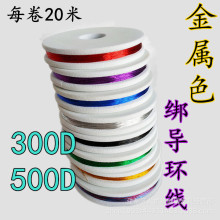 ����ɫ���޾��b������h��DIY�����h�����h��݆������������ɫ