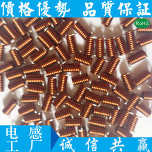 �NƬ���ɾ�Ȧ ��о��Ȧ늸� �ȏ�2*5Ȧ 2X6Ȧ 2X7Ȧ�@�����ɾ�Ȧ