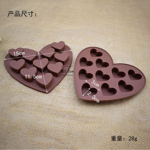 佳居10连小爱心巧克力翻糖果硅胶蛋糕烘培模具冰格冰块滴胶模具