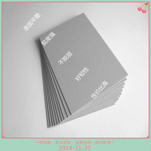 pҰ2.0mmͺpҼdiyֹӲƤ漈787*1092mmpҰ