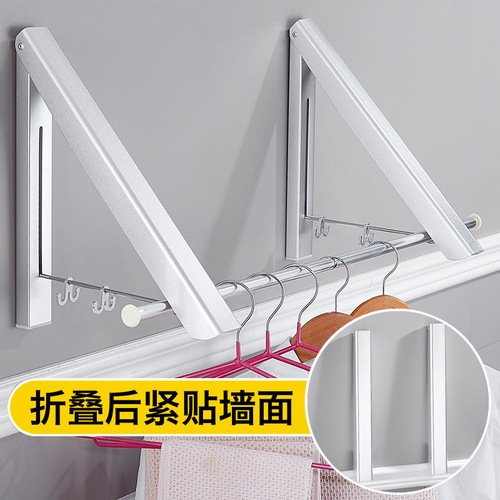 Non-piercing space aluminum black balcony drying rack bathroom wall-mounted foldable invisible clothesline drying rod storage rack