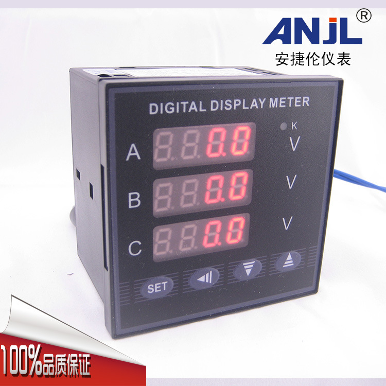 96方型带RS485通讯接口参数编程设置三相电压表厂家直销多智能