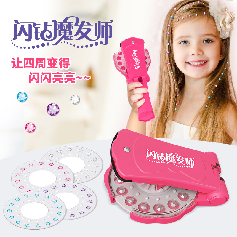 Diamantes mago blingbling chica maquillaje rhinestone juguete Tiktok mismo estilo niños rhinestone taladro flash