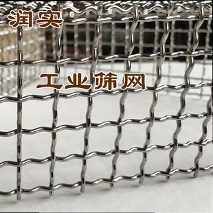 ���Ʋ��P䓺Y�W܈���W�Ӻ�W�񹤘I�^�V�W�bW304���پW�����W