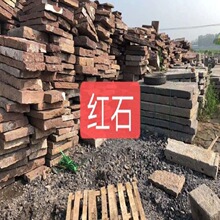 ɽ�|�fʯ����ۼtʯ�r��tʯ�����l�gӭ��ԃԔ������ă�