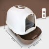 Free drawer Cat sand basin Delivery large reduction and brought out the first closed cat toilet cat sand basin large