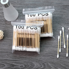 High-end high-quality 100 soft bag wooden stick double-ended cotton swabs, sanitary tampons, beauty sticks, disposable makeup cotton swabs