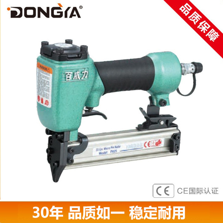 厂家直销东亚经久耐用威力牌高级细小木工装修用P625气动蚊钉枪