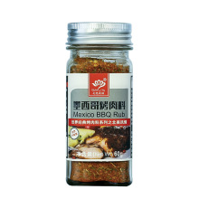 ��ɫ���Z24ƿ���к��bī���翾����60g������������ţ�������{��