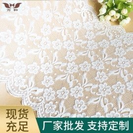 花边;蕾丝面料
