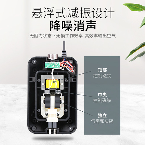Sensen oxygen pump fish tank household fish farming oxygen pump oxygenator small household ultra-quiet oxygen pump