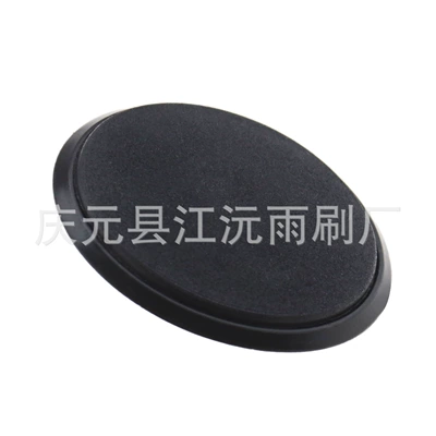 Hole Plug Rear Wiper Cover – Wiper