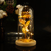 Cross -border explosive product 24K gold foil roses glass cover LED Light Valentine's Day Gift Points to Shopping Festival Gifts