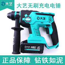 ��ˇ�����N���늛_��荻��������ʟo���oˢ늄����p��A6