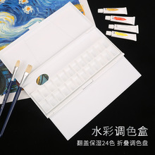 �ۯBˮ���{ɫ��ˮ����ϱ�y��ɫ�ͮ�ɫ���{ɫ�巭�w24ɫ�{ɫ�P