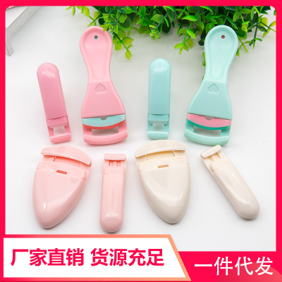 Part Eyelash curler wholesale portable Curl small-scale Segmented Curl Spare Rubber strip gift Cross border Plastic