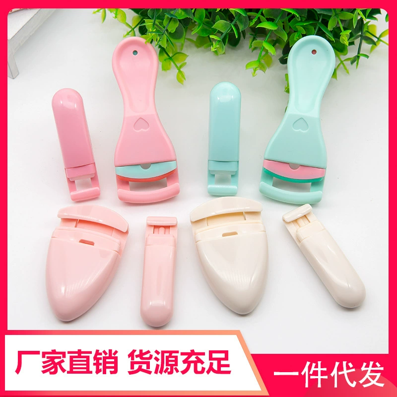 Местные щипцы для завивки ресниц оптом портативные щипцы для завивки небольших сегментированных устройств для завивки запасных резиновых полос подарок трансграничный пластик