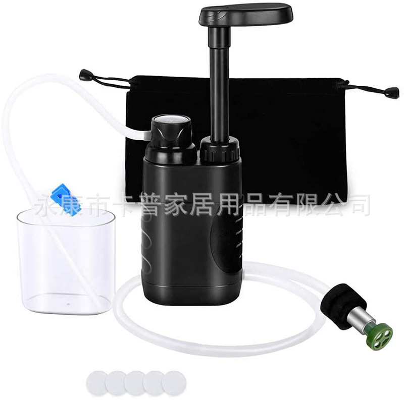 Amazon caliente purificador de agua al aire libre suministro directo de fábrica camping purificador de agua portátil filtro al aire libre transfronterizo