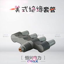 �߉��_�P����ʽ��׃���������·ĸ��MP-15KV������|�^�����׹�